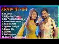 sapna choudhary new haryanvi songs new haryanvi jukebox 2024 sapna choudhary all superhit songs