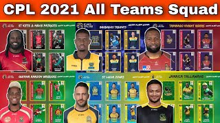 CPL 2021 All Teams Full Squads & Player List | CPL | Schedule | Carribean Premier League | IPL 2021