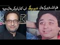 Filmstar Nadeem baig Biography | Age | Family | Untold story