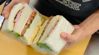 AMAZING JAPANESE SANDWICH  CONVINIENT STORE STYLE (HOMEMADE )