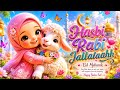 Hasbi Rabbi Jallallah 🌙 Bakra Eid Mubarak 2026 🐑 Cute Kids Nasheed | Heart Touching Islamic