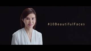 御藏妳的下個10年 Chapter 3 - 林依吟 #10BeautifulFaces｜SHISEIDO 資生堂國際櫃