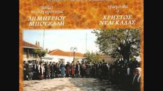 Μπουζαλής Δημήτριος - Μωρή νταβλαρωμένη