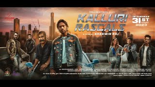 Kalluri Rascals - Official Trailer | Ganessan Manohgaran | Hashmitha Selvam | James Devan Arokisamy