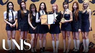 [4K] 유니스(UNIS) '새해부터 뜻깊은 수상 행진' I UNIS First Brand Awards 2025