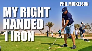 MY 1 IRON CHALLENGE WITH THE BEST PLAYERS IN THE WORLD! ft Phil Mickelson \u0026 Dustin Johnson