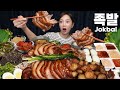 [Mukbang ASMR] Braised Pig's Trotters Jokbal & Makguksu (spicy noodles) Korean Food eating Ssoyoung