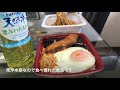 ジンギスカン焼そば セイコーマート