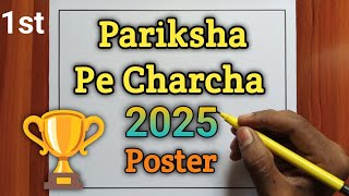 Pariksha Pe Charcha Poster Drawing / Pariksha Pe Charcha Drawing 2025 / Pariksha Pe Drawing