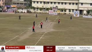 Live Cricket Match | Raag Blazing Aces(LDPL) vs RL strikers(LDPL) | 06-Mar-22 08:30 AM 12 overs | LD