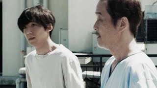 父が死んで明かされる意外な真実！ 高橋一生主演×斎藤工監督／映画『blank13』本予告編