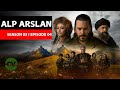 Alp Arslan Urdu Hindi - Season 3 Episode 4 | Overview | Clear View