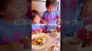 ワンオペ外食だって楽しい時間🩷 #双子 #6人家族 #ワンオペ育児 #子どもとおでかけ #双子の赤ちゃん