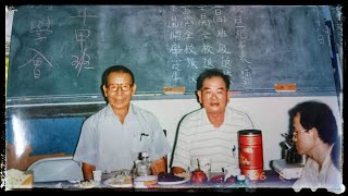 東寶國小六年甲班19960818同學會