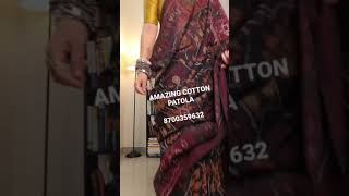 Handloom cotton patola sarees