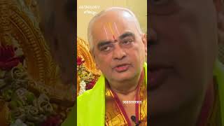 Tirumala Tirupati hundi income #shorts #shortvideo #short #devotional #tirumala #shortsfeed #viral