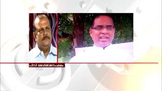 PC George MLA Reveals more about the priest held from Kannur over rape case│Reporter Live