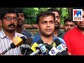 Nusers won't end strike,says Nurses Association | Manorama News