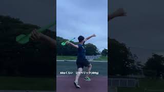 ジャベリックスロー　#javelinthrow #trackandfield #やり投げ #陸上 #山本由伸