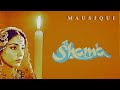 Chand Apna Safar Khatam Karta Raha - Shama (1981) - Lata Mangeshkar / Usha Khanna / Zafar Gorakhpuri