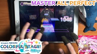 Project SEKAI - Virtual Singer Version - Luka Luka★Night Fever (Master 29 - ALL PERFECT!!) [60fps]