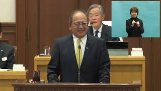 兵庫県議会令和6年12月定例会本会議（12月3日　開会日）