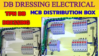 DB DRESSING ELECTRICAL.TPN DB DRESSING. MCB DB. MCB DISTRIBUTION BOX. 8 WAY TPN DB DRESSING.