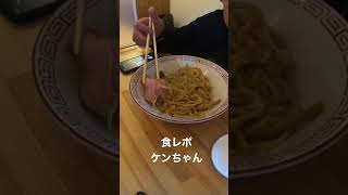 食レポケンちゃん　〜日立市ラーメン屋弘〜