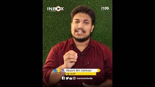 നല്ല വാക്ക്‌ | Absam Bin Sakkeer | inbox Video 109