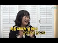 나이 들수록 필요한 마음 정리 물건 정리 정리는 버리는 것부터 시작이 아니에요 여세모 유인경 박상미 정희숙 정리