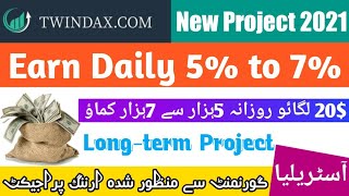 Twindax New Earning Project 2021 | Twindax Pckgs Planes or Live $200 Deposit | Twindax Long Term