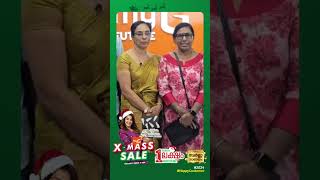 Won One Lakh Rupees | myG X Mass Sale | Christmas Offer