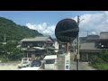 特急 宇和海10号 車窓 宇和島→松山 予讃線･内子線 宇和島950発