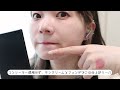 grwm🍒一人暮らしがお出かけ準備をする朝の日常 makeup vlog morning