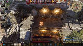 【熊貓團團直播記錄】Divinity: Original Sin 2 - Definitive Edition 神諭．原罪2 #3【2019/08/13】