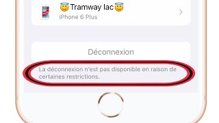 La déconnexion n'est pas disponible en raison de certaines restrictions