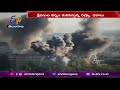 university burns after russian attack on mykolaiv governor says మైకోలేవ్ నగరంపై క్షిపణుల వర్షం