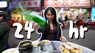 24hr KOREAN STREET FOOD in BUSAN