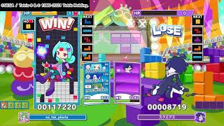 【ぷよぷよテトリス2】ゼット→あやしいクルーク→スクエアス(勝利)【ひとりでボス戦・超激辛】