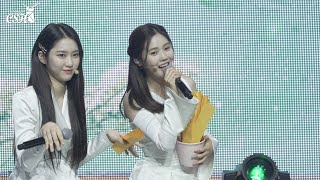 190508 '효정이와 미미의 Sky' 오마이걸 Ohmygirl 효정 Hyojung 미미 Mimi K아트홀 쇼케이스 직캠 Fa