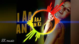 Lagi Aaj Sawan Ki | Full song | Chandni| vinod Khanna, sridevi | Suresh wadkar, Anupama Deshpande..
