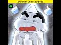 Shinchan Ghost Episode 😱 #shorts