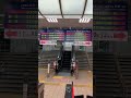 jr別府駅 特急にちりん遅れ約7分