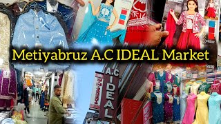 Cheap and Best Wholesale👚👔👖Market in Kolkata(Metiyabruz AC Ideal Market❤️‍🩹)