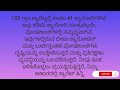 ನೀವು ಬೇಗ ಸ್ಲಿಮ್ ಆಗ್ಬೇಕು ಹಾಗಾದ್ರೆ ಈ 4 ತರಕಾರಿಗಳನ್ನು ತಿನ್ನಿ ಸಾಕು weight loss tips.....