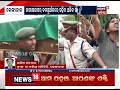 dhenkanal last rites of martyred jawan ajit sahoo performed in his village news18 odia