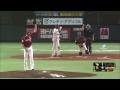 【プロ野球パ】守護神候補・ミコライオ、1イニングを6球で抑える好投 2015 02 28 h e