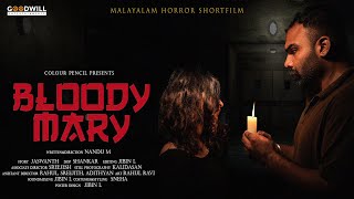 Bloody Mary | Malayalam Horror Short Film | 2024 | Nandu M | Jibin L | Shankar
