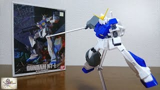 （心に抱きしめてた 幼い夢を）1/144 ガンダム NT-1（アレックス）　レビュー