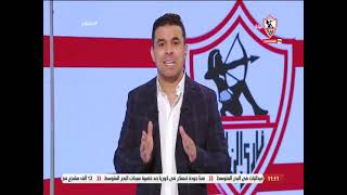زملكاوى - حلقة الثلاثاء مع ( خالد الغندور ) 5/7/2022 - الحلقة الكاملة